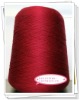 worsted wool/silk blended yarn