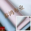 woven 40*40 127*79 all cotton fabric