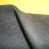 woven interlining cloth