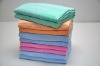 yarn dyed cotton bath towels