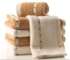 yarn dyed cotton soft face towel