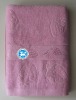 yarn dyed jacquard bath towel