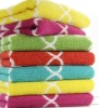 yarn dyed jacquard cotton bath towel set