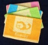 yarn dyed jacquard towel