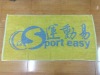 yarn dyed sport towel