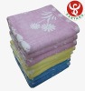 yarn dyed terry bath towel