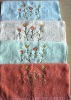 yarn dyed towels