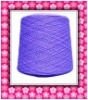 yarn for weaving