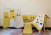 yellow baby crib bedding set