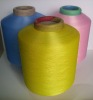 yellow--polyester covered spandex yarn