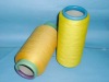 yellow polypropylene fiber