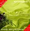 yellow100% pure silk woven fabric 12mm FD11160