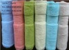 zero twist cotton bath towel with stain border,HOT!!!